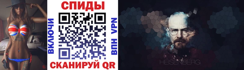 АМФ 98% Мегион