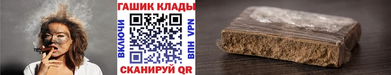 ГАШ Premium  Мегион 
