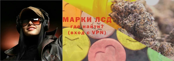 альфа пвп VHQ Ростов