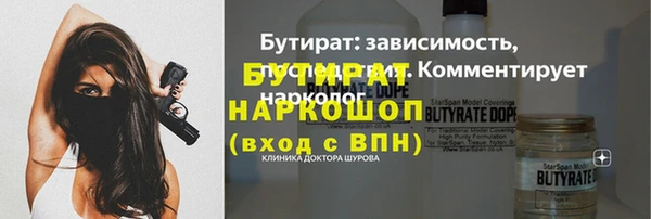 хмурый Алексин