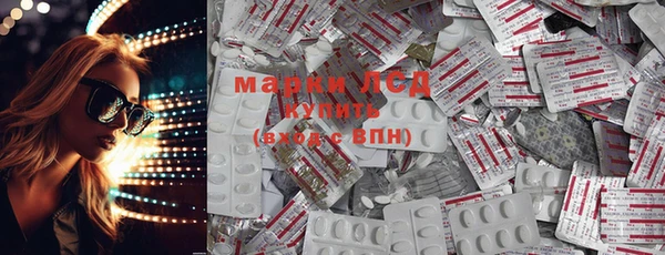 герыч Алексеевка