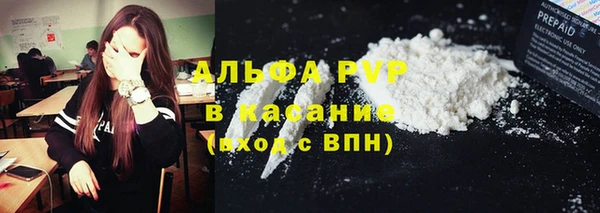герыч Алексеевка