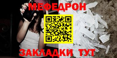 наркотики Ижевск