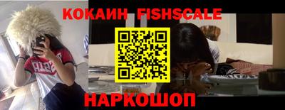 mix Ивантеевка