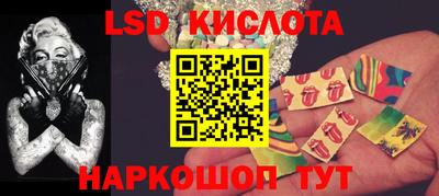 mix Ивантеевка