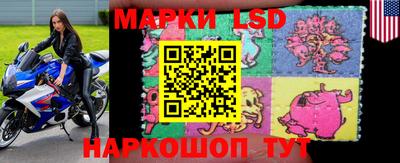 mix Ивантеевка