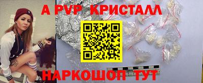 наркотики Ижевск