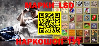 мефедрон мука Иваново