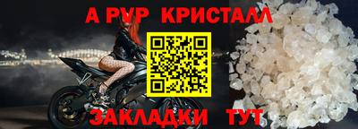 mix Ивантеевка