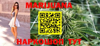 mix Ивантеевка