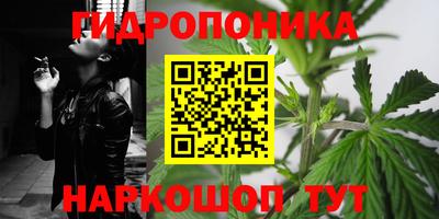 mix Ивантеевка