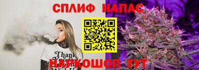 mix Ивантеевка