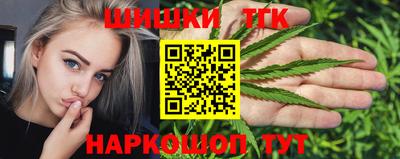 наркотики Ижевск