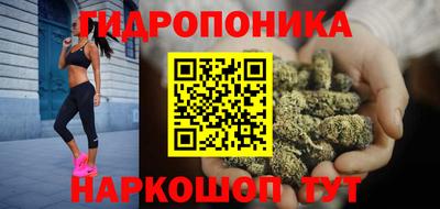 mix Ивантеевка