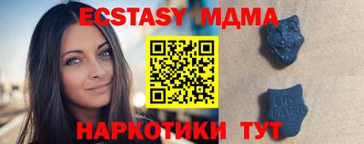 mix Ивантеевка