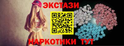 mix Ивантеевка