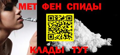mix Ивантеевка