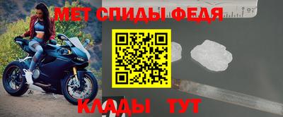 наркотики Ижевск