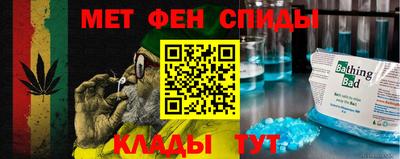mix Ивантеевка