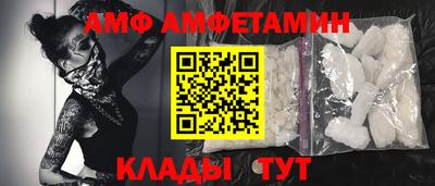 наркотики Ижевск