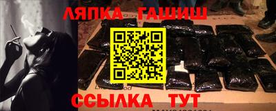 мефедрон мука Иваново
