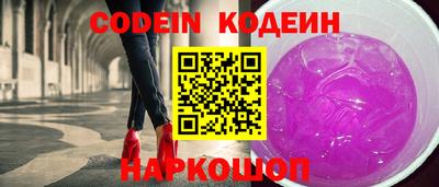мефедрон мука Иваново