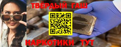 наркотики Ижевск