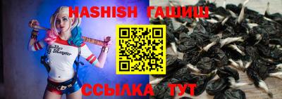 мефедрон мука Иваново