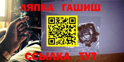 наркотики Ижевск