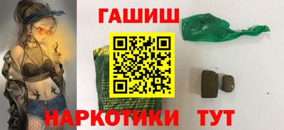 mix Ивантеевка
