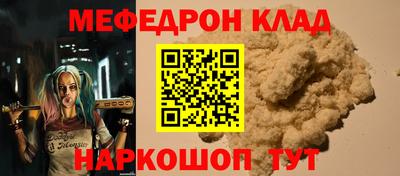mix Ивантеевка