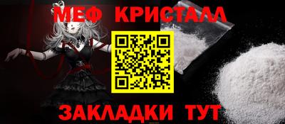 наркотики Ижевск