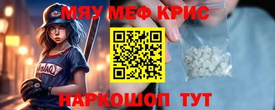 наркотики Ижевск
