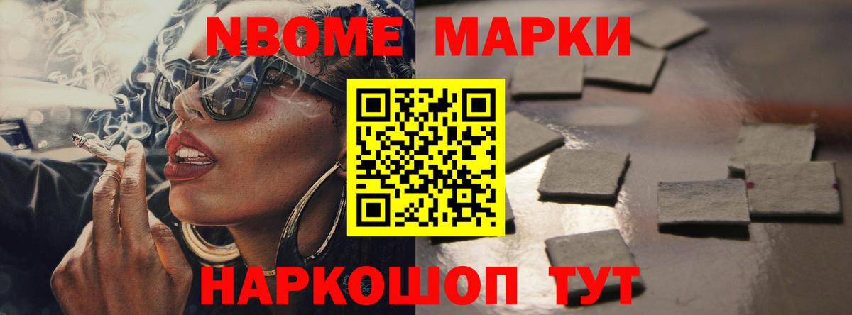 Лсд 25 экстази ecstasy Мегион