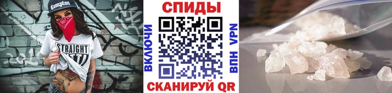 Метамфетамин Декстрометамфетамин 99.9% купить цена mega Мегион