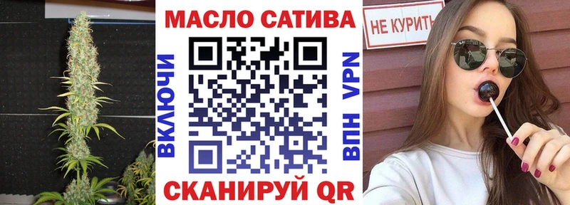 Дистиллят ТГК жижа  купить наркоту  Мегион 